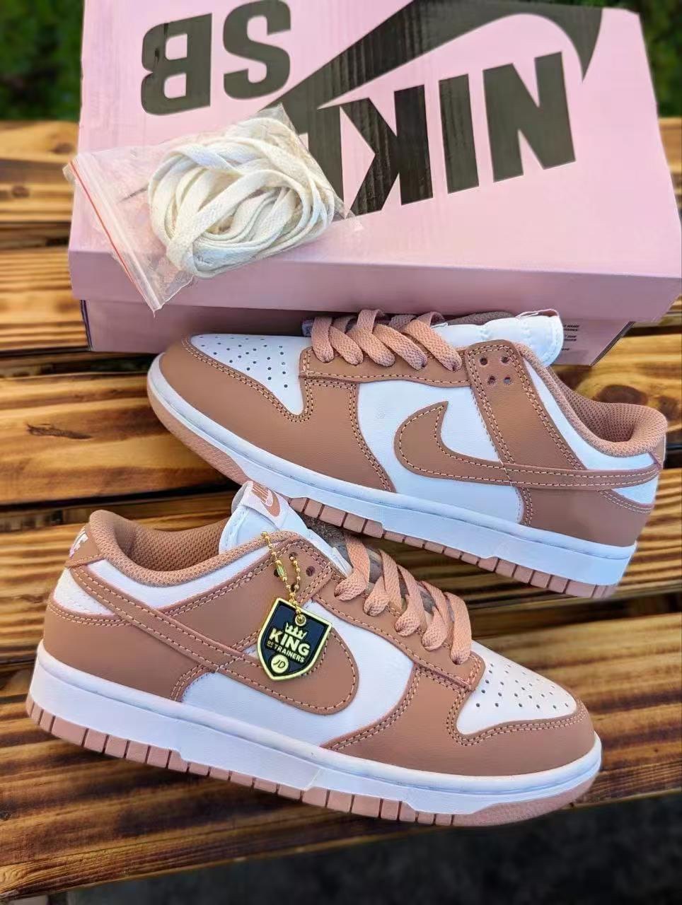 Nike sb